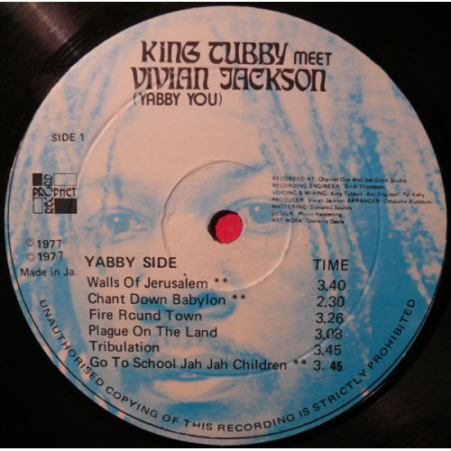 ジャマイカLP King Tubby / Yabby You Hits Of The Past Vol. 2 NONE Vivian Jackson (Yabby You), Prophet Record /00260 King Tubby / Vivian Jackson - King Tubby Meet Vivian Jackson
